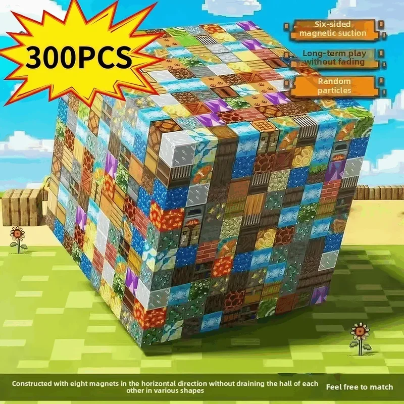 Kids Toys Little People - 2025 New 10-300pcs DIY Magnetics Building