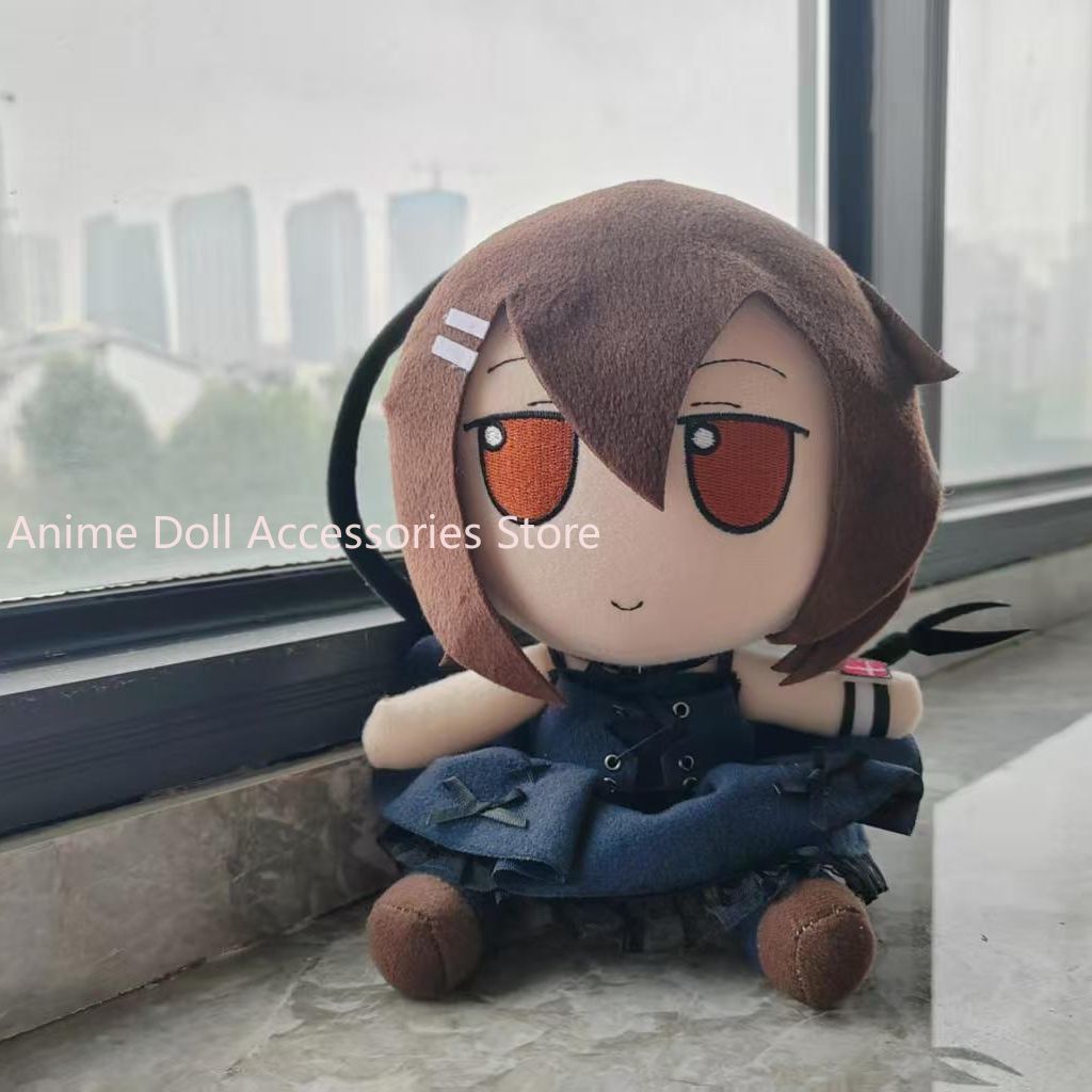 Soft Plush Doll - Anime Minakami Yuki Cosplay 20cm Stuffed