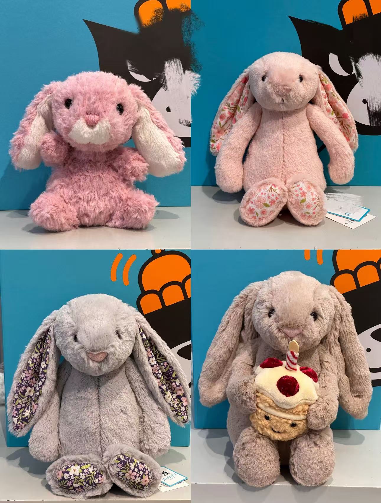 Soft Plush Doll - J,C Bashful Cat Plush Toy Super