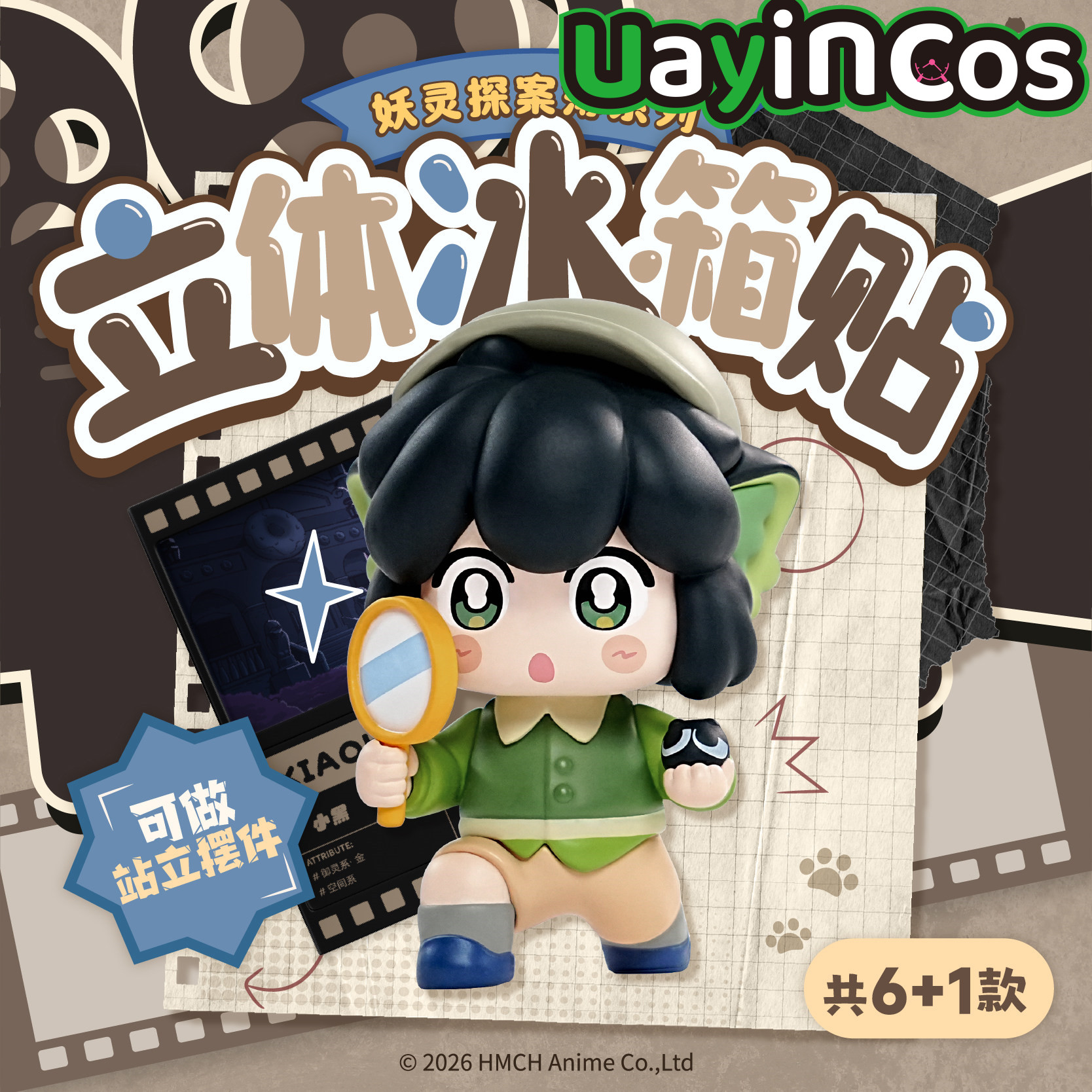 In Stock Original The Legend o - đánh giá và giá Kids Toys China