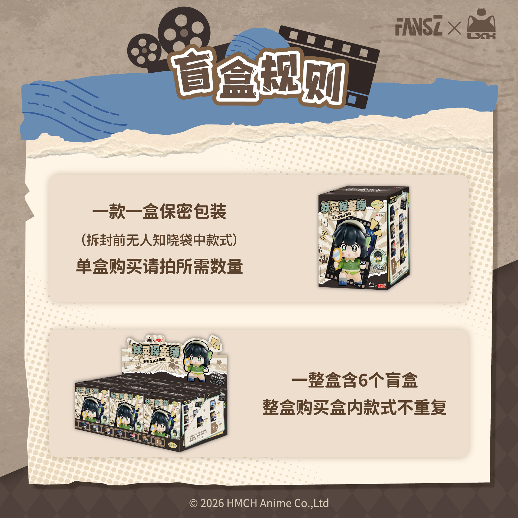 In Stock Original The Legend o - đánh giá và giá Kids Toys China