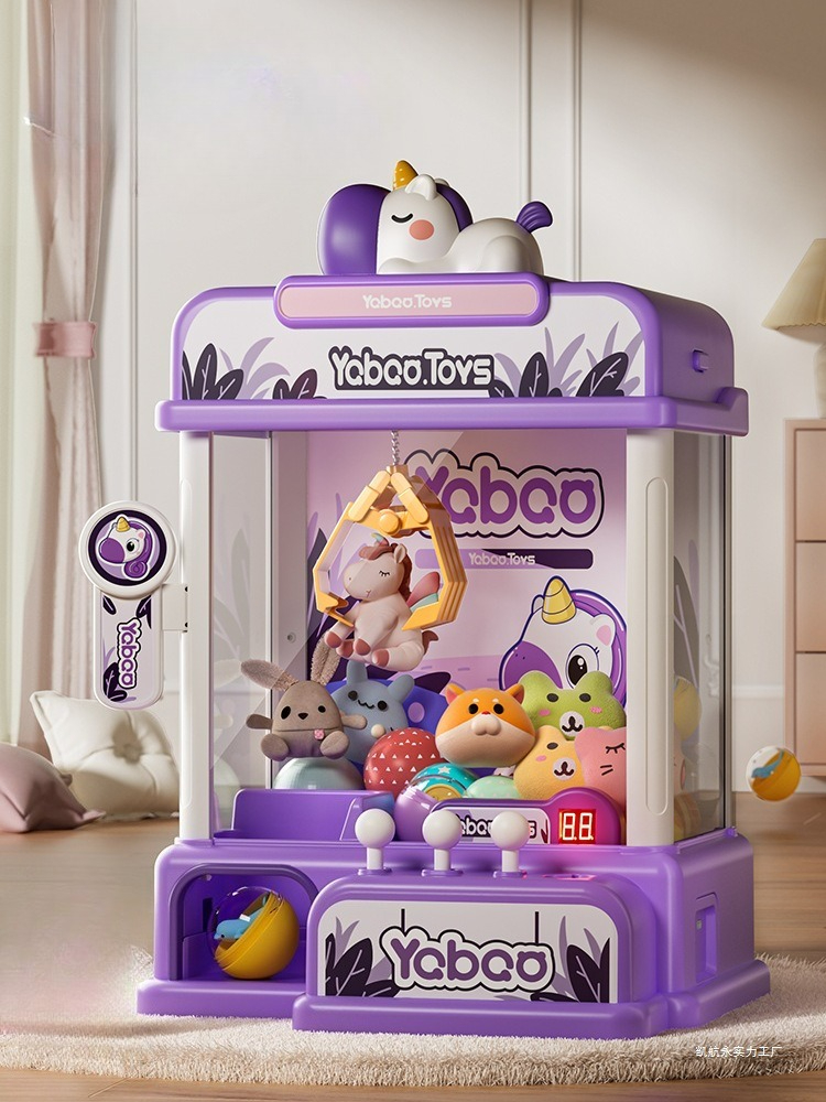 Claw Machine for Kids Mini Ven - đánh giá và giá Kids Toys Vending Machine