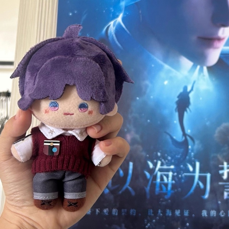 Love And Deepspace Plush Doll  - đánh giá và giá Kids Toys China