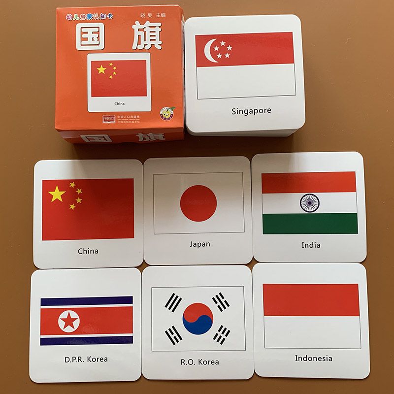 Baby Enlightenment Early Educa - đánh giá và giá Kids Toys Now