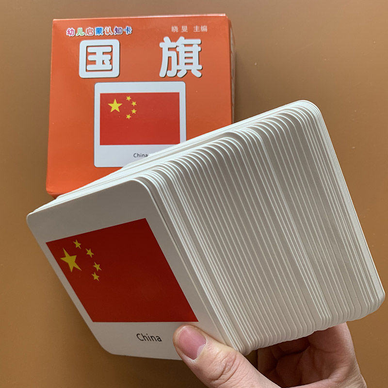 Baby Enlightenment Early Educa - đánh giá và giá Kids Toys Now