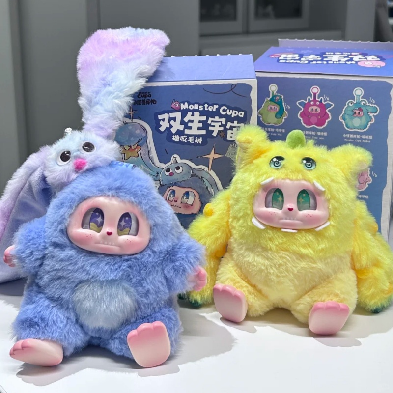 New Monster Cupa Twin Universe - đánh giá và giá Kids Toys China