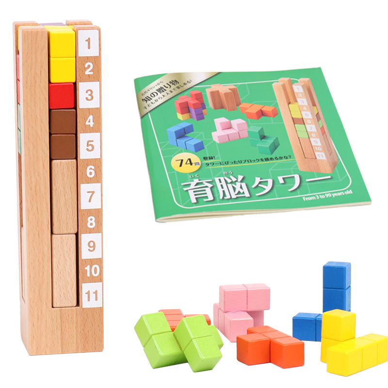 Tower Block Wooden Blocks Educ - đánh giá và giá Kids Toys Now