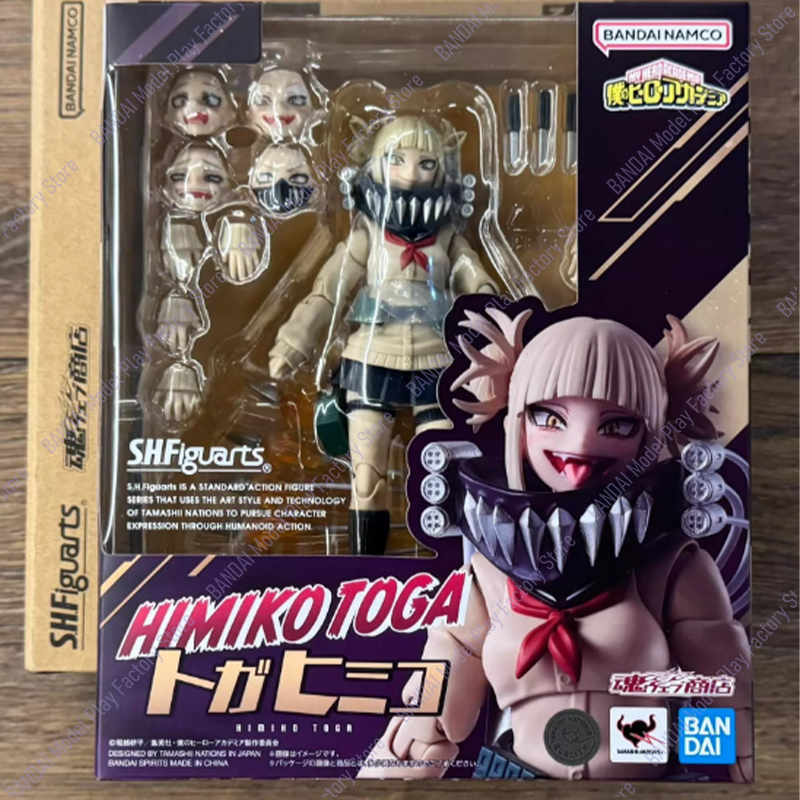 In Stock Now  Bandai S.H.Figua - đánh giá và giá Kids Toys Now