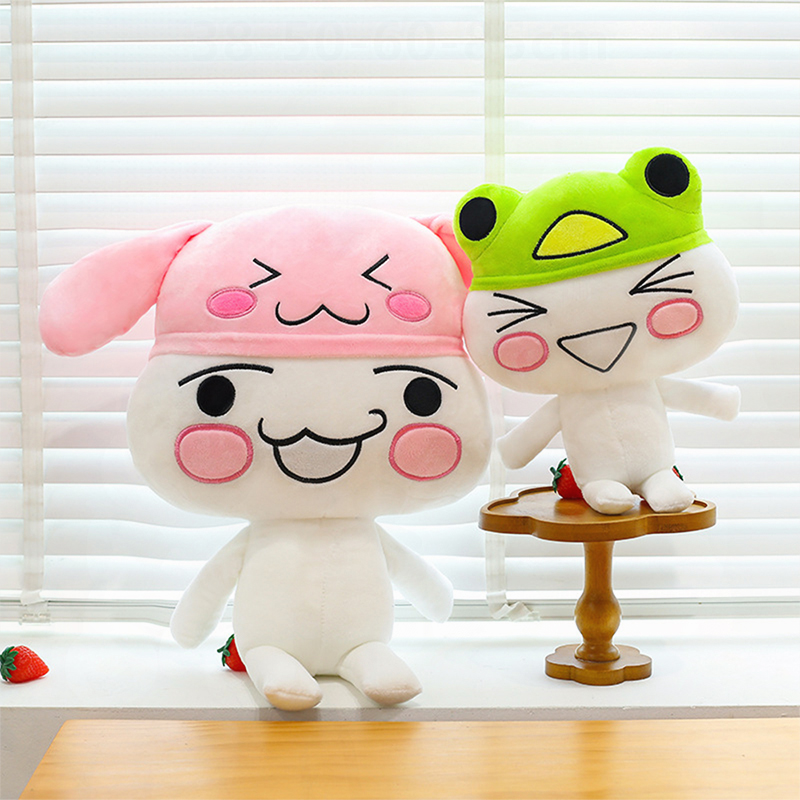 Toro Inoue Plush Toy Cute Expr - đánh giá và giá Popular Kids Xmas Toys