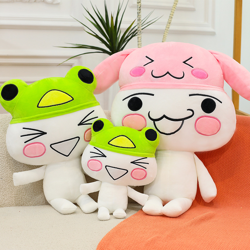 Toro Inoue Plush Toy Cute Expr - đánh giá và giá Popular Kids Xmas Toys