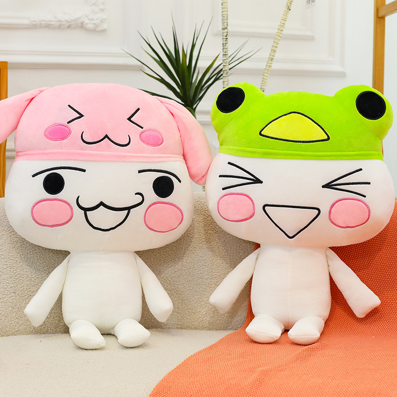 Toro Inoue Plush Toy Cute Expr - đánh giá và giá Popular Kids Xmas Toys