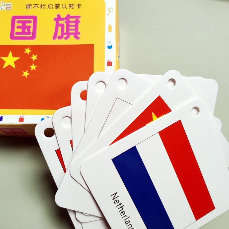 Baby Enlightenment Early Educa - đánh giá và giá Kids Toys Now